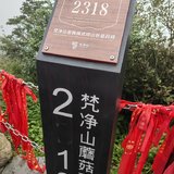 【每日基金播报】8-29，反弹～光伏设备领涨～