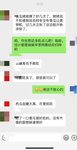 公婆的爱情 藏在彼此关心里