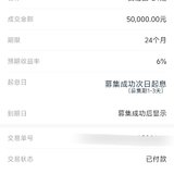 7月打卡