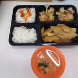 盒饭20200303
