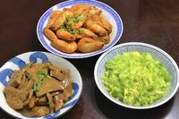 21天减脂餐打卡，Day20