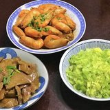 21天减脂餐打卡，Day20