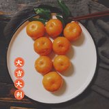 【1月17日早餐】