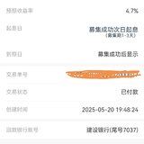 520 爱自己才是浪漫的开始