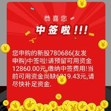 今日小确幸