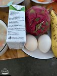 21天减脂餐打卡，Day8动起来