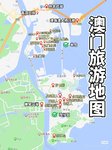 2025.2.2-2.3澳门珠海1200元两天一夜旅行全记录