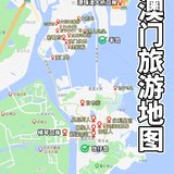 2025.2.2-2.3澳门珠海1200元两天一夜旅行全记录