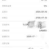 从装修预算里先挤挤