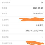 打卡
