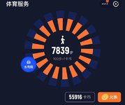 20200627 打卡