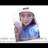 青青子衿0126
