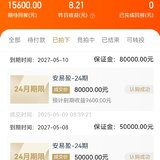 再来一笔