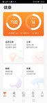 8.2——7102步