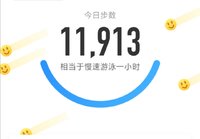 2020.06.29打卡