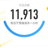 2020.06.29打卡
