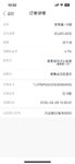 2025  年 3 月份打卡