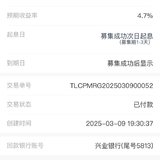 2025  年 3 月份打卡