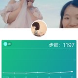 运动打卡 1