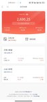本周已存100元，离百万目标又近了一步！！
