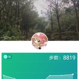 打卡9.1和9.2