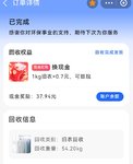 2025.6.6——及时清理，避免量变引起质变