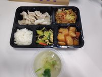 盒饭20200408