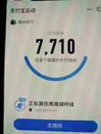 行走0727