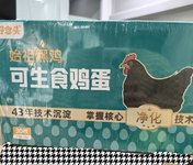 持仓达标！好礼收到