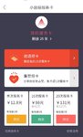 屯20张