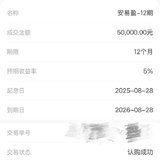 打卡