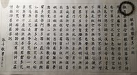 内心平静
