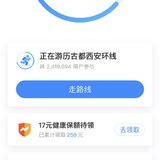打卡6.27