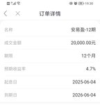 打卡