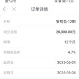 打卡