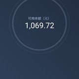 7月第6笔回款（最后一笔）