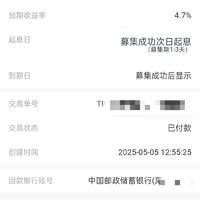 5月打卡