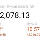 今天真的写不出来，明天补吧。