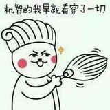 不喝