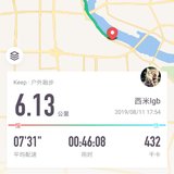 8.11 五公里比五千步难实现