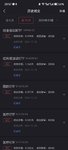 第五次第六次定投
