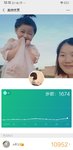 又过了一天