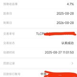 再来一笔，加油！