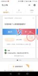 12.3翠cui：一只感性单身汪说说自己为什么这么选