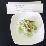教你们一道香气撩人的菜——保管惊为天人