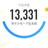 2020年6月26日打卡