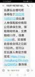 又买了一份金满意足
