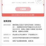 羊毛130