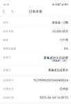 2025.6月打卡