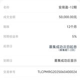 2025.6月打卡